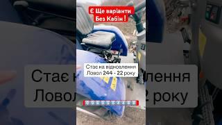 ️️️ОТО Є САМА ХАЛЯВА ЩО Є ‼️‼️‼️#трактор #мінітрактор