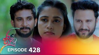 Jaanu | Episode 428 - (2024-10-15) | ITN