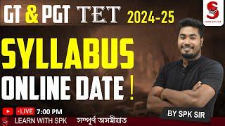 Assam TET (GT & PGT) 2024-25 || Syllabus Discussion || Online Application Date || By SPK sir