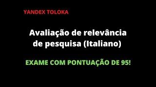 Avaliação de relevância de pesquisa da Amazon (ITALIANO/ITALIAN) |  EXAME COM PONTUAÇÃO DE 95!