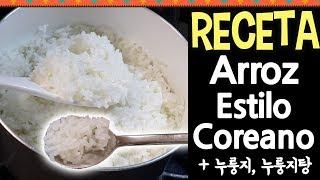 Gastronomia coreana/Como hacer arroz blanco coreano/comida coreana recetas en español/comida casera