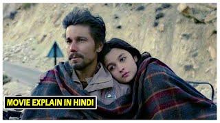 Story of Highway (2014) Bollywood Movie Explained in hindi