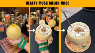 Healthy Musk Melon Juice | Muskmelon Sharbat - Perfect Summer Refreshing Drink | The Cookingamma