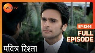 Ovi क्यों पहुँची जेल में? | Pavitra Rishta | Full Ep. 1246 | ZEE TV