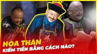 HÒA THÂN KIẾM TIỀN BẰNG CÁCH NÀO?