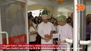 Apex Media opens new office, Muscat Daily celebrates 10th anniversary