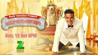 Catch TV Premiere of Movie Entertainment on Zee Cinema - 12 Oct 8PM