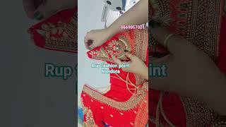 Ari work blouse design rup fashion point Nandura