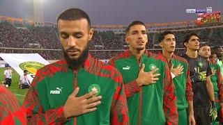 Morocco vs Gabon National Anthem - AFCON 2025 Qualifiers