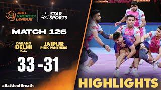 #DabangDelhi Triumphs Over #JaipurPinkPanthers in Thrilling Encounter! | #ProKabaddiOnStar