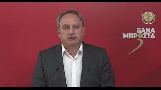 Στέφανος Στεφάνου: Ενότητα δράσης της Αριστεράς και των προοδευτικών δυνάμεων πανευρωπαϊκά
