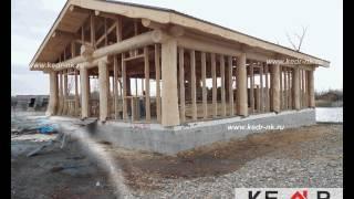 Пост энд бим Каркасный рубленный дом Новокузнецк. Post and Beam
