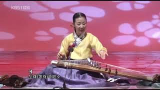 Gayageum Byeongchang ― 「Kisaeng Jeomgo」 from Chunhyangga Pansori