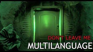 Coraline (2009) - "Don't Leave Me!" Multilanguage