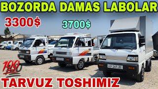 12 IYUL QOQON BOZORIDA 3400$ GA SOMOSVAL LOBOLAR SOTLADI OZB LABO DAMSA LABO