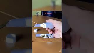 اكتشف أهمية هذا الجهاز