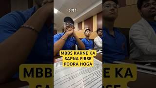 Don’t join MBBS before watching this!  MBBS ka sach! #reality #neet2026 #neet2025 #aiims #mbbs