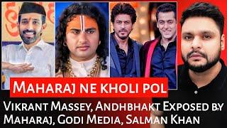 Vikrant Massey | Andhbhakt Exposed by Maharaj | Godi Media | Salman Khan | Mr Reaction Wala