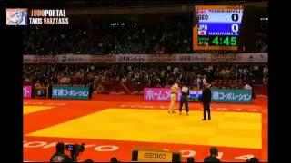 Judo Grand Slam Tokyo 2014 -81kg TCHRIKISHVILI Avtandili (GEO) vs. MARUYAMA Goki (JPN)