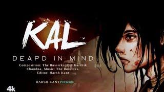 KAL Official Song: Harsh kant