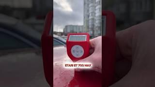 Обновление прошивки толщиномера ETARI ET 700 MAX #толщиномерлкп #толщиномер #etari