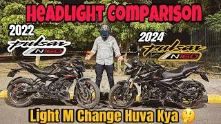 2024 Bajaj Pulsar N160 Vs 2022 Pulsar N160 Headlight Compartment || Difference Huva Kya | N160 Light