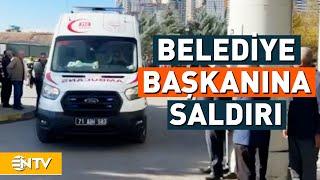 Kırıkkale Balışeyh İlçesi Belediye Başkanı Hilmi Şen'e Saldırı Düzenlendi! | NTV