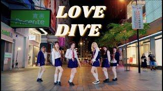 [K-POP IN PUBLIC] [ONE TAKE] IVE 아이브 'LOVE DIVE' dance cover by LynxDanceHK