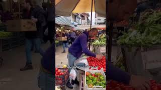 traditional market in rasht #guilan #travel #lahijan #tourism #food #mazandaran  #explore #shopping