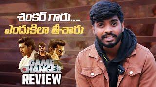 Game Changer Movie Review | Global Star Ram Charan | Manastars