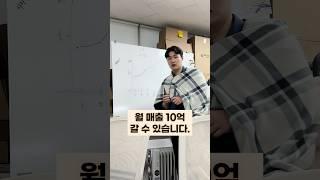 엄청난 신입이 입사했다.