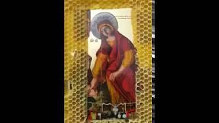 Чудо Божее. Пчелы и икона