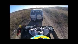 Yamaha Raptor 250R  Highspeed in der Puszta