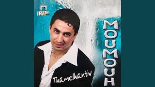 Athin our nougadh rebi