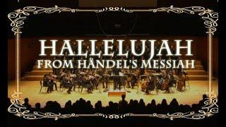 G. F. 헨델 - 할렐루야 (오라토리오 '메시아' 중에서) ''Hallelujah'' chorus, from Händel's Messiah / 국립합창단, 지휘 윤의중