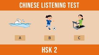 Mandarin Chinese Listening Test | Beginner HSK 2