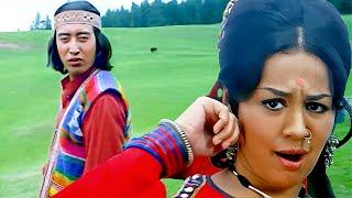Suno Suno Kasam Se 4K : Asha Bhosle Hit Song | Danny Denzongpa, Farida Jalal | Kaala Sona 1975