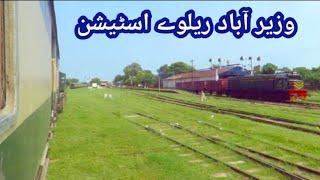 Arrival 47Up Rehman Baba Express Wazirabad Junction Railway Station | Pakistan Railways