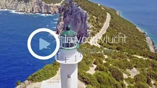 Circle around old lighthouse on cape of Lefkada, Greece