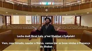 Kabalat Shabat #6 ~ Lecha Dodi