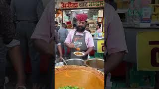 Viral winter cholla tikki  ARORA CHAT BHANDAR in Jaipur ️️️️️️