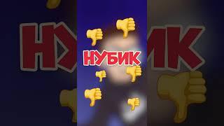 Симбочка против Арти? Кто победит?! #симба #симбочкапимпочка #симбочка