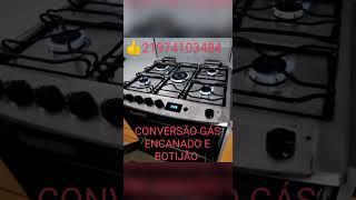 CONSERTO AQUECEDOR ACARÍ RJ 97410-3484 VENDA INSTALAÇÃO MANUTENÇÃO AQUECEDOR A GÁS RJ