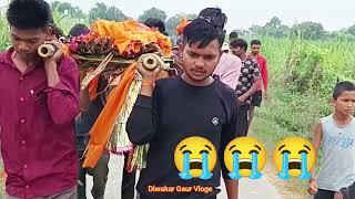 Mere Papa Nahi Rahe #Sad_Diwakar_Gaur #Diwakar_gaur_vloge #Dukh_ki_ghari #shortvideo #sadsong