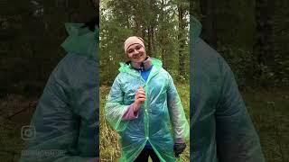 Команда  Екатерина Полякова