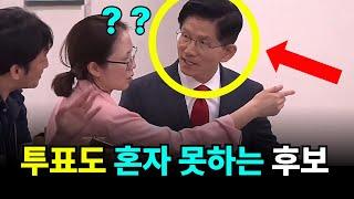 ◆이재명 김문수 사전 투표 모습 비교