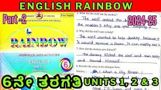 6th Standard English Rainbow Workbook Part 2 Unit 1 2 & 3 Revised 2024-25 6th Class Rainbow Answers