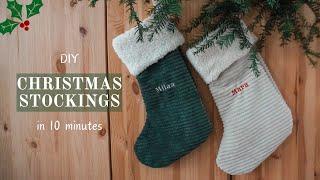 DIY Easy Christmas Stockings in just 10 minutes | Owlipop DIY