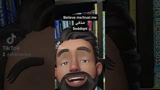 Believe me