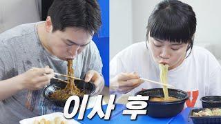 짜장면 vs 냉면